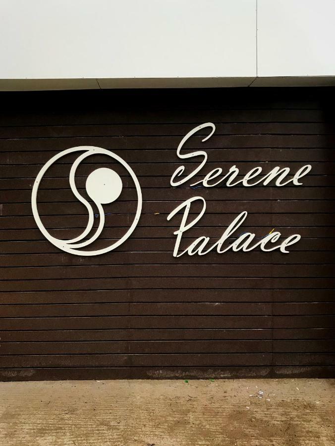 Hotel Serene Palace ميناء بلير المظهر الخارجي الصورة